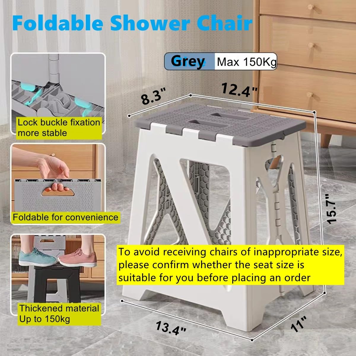 Foldable Bath Shower Safety Chair Seat Khaki, Foldable and Anti-Slip Bench Bathtub Stool for Elderly or Seniors (Foldable ShowerChair 15.7" H Khaki)