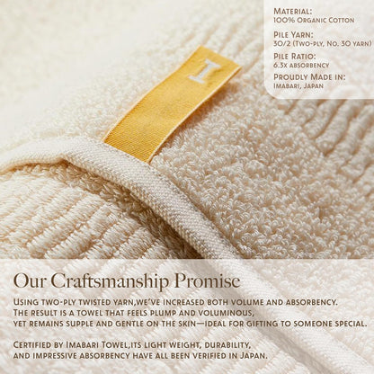 Highly Absorbent & Quick-Dry Organic Cotton Bath Towels, Soft & Lightweight, Made in Japan, Oeko-Tex Class 1 Certified, 28 x 53 inch, White, Pack of 2 – Proof of Purity