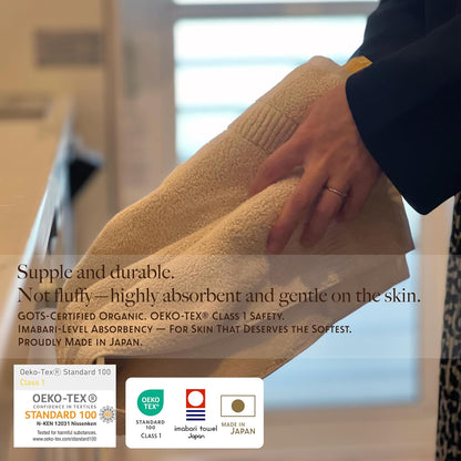 Highly Absorbent & Quick-Dry Organic Cotton Bath Towels, Soft & Lightweight, Made in Japan, Oeko-Tex Class 1 Certified, 28 x 53 inch, White, Pack of 2 – Proof of Purity