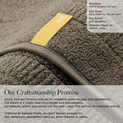 Highly Absorbent & Quick-Dry Organic Cotton Bath Towels, Soft & Lightweight, Made in Japan, Oeko-Tex Class 1 Certified, 28 x 53 inch, White, Pack of 2 – Proof of Purity