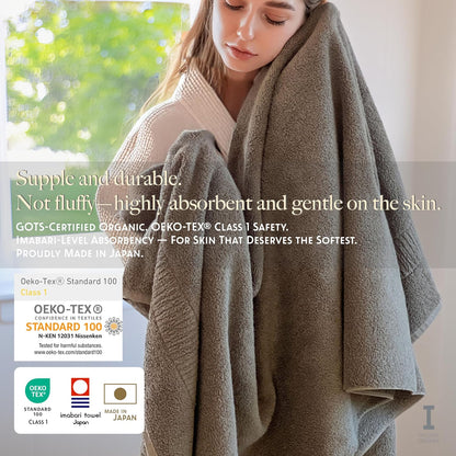 Highly Absorbent & Quick-Dry Organic Cotton Bath Towels, Soft & Lightweight, Made in Japan, Oeko-Tex Class 1 Certified, 28 x 53 inch, White, Pack of 2 – Proof of Purity