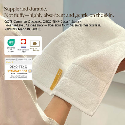 Highly Absorbent & Quick-Dry Organic Cotton Bath Towels, Soft & Lightweight, Made in Japan, Oeko-Tex Class 1 Certified, 28 x 53 inch, White, Pack of 2 – Proof of Purity