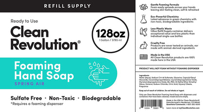 Foaming Hand Soap Refill Supply Container, Ready to Use Formula, Fragrance Free, 64 Fl Oz