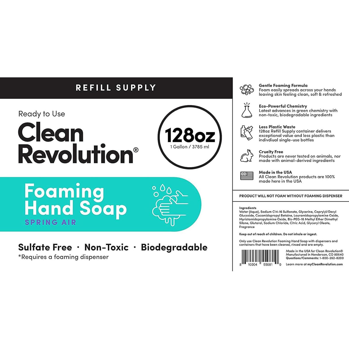 Foaming Hand Soap Refill Supply Container, Ready to Use Formula, Fragrance Free, 64 Fl Oz
