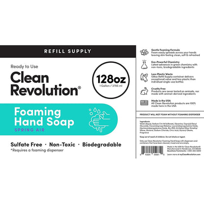 Foaming Hand Soap Refill Supply Container, Ready to Use Formula, Fragrance Free, 64 Fl Oz