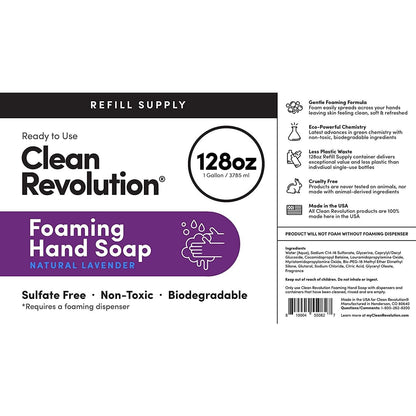 Foaming Hand Soap Refill Supply Container, Ready to Use Formula, Fragrance Free, 64 Fl Oz