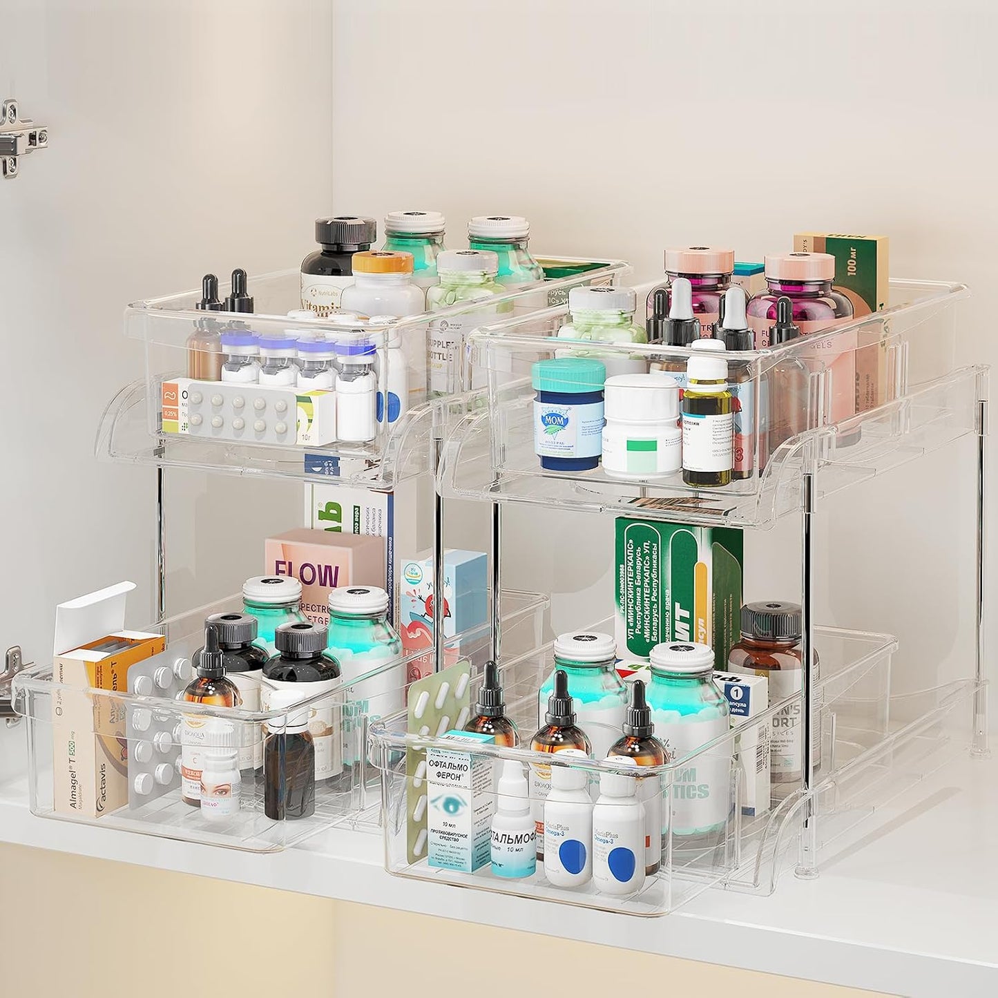 2-Pack Under Sink Organizer with Hooks & Hanging Cup for Kitchen