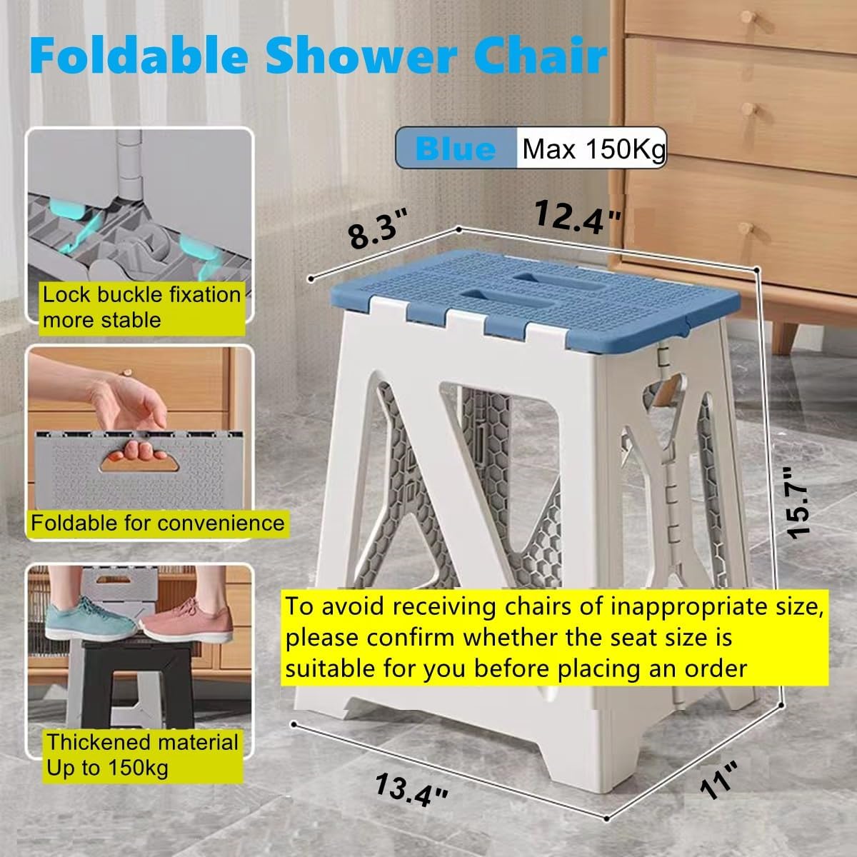 Foldable Bath Shower Safety Chair Seat Khaki, Foldable and Anti-Slip Bench Bathtub Stool for Elderly or Seniors (Foldable ShowerChair 15.7" H Khaki)
