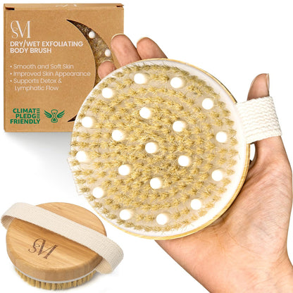 CSM Dry Brushing Body Brush for Lymphatic Drainage - Natural Boar Bristle Exfoliating Brush Set with Face Brush for Cellulite, Circulation & Glowing Skin | Natural Boar Bristle Exfoliating Brush For Cellulite, Circulation & Glowing Skin