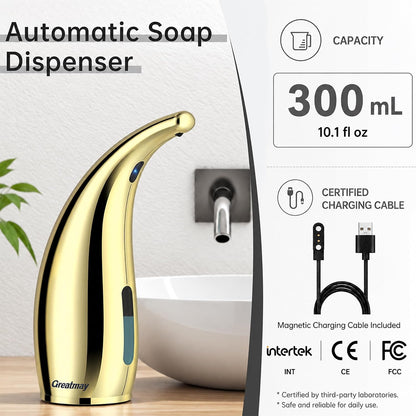 Touchless Automatic Soap Dispenser 400ml Rechargeable, Gold