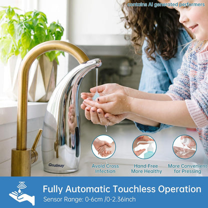 Touchless Automatic Soap Dispenser 400ml Rechargeable, Gold