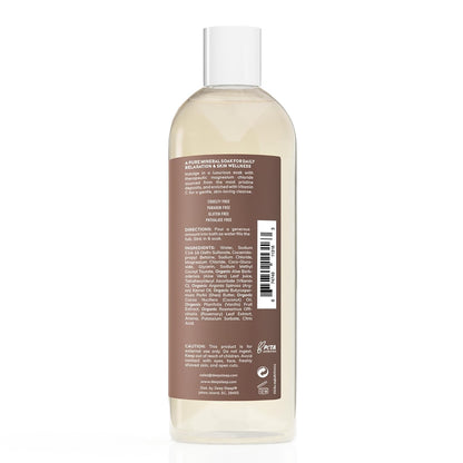 Magnesium Bubble Bath, 15.6 oz – Foaming Soak with Magnesium, Coconut Oil, Aloe, Vitamin C, Shea Butter & Argan Oil – Vegan, Clean Beauty for Stress & Sleep (Vanilla Coconut)